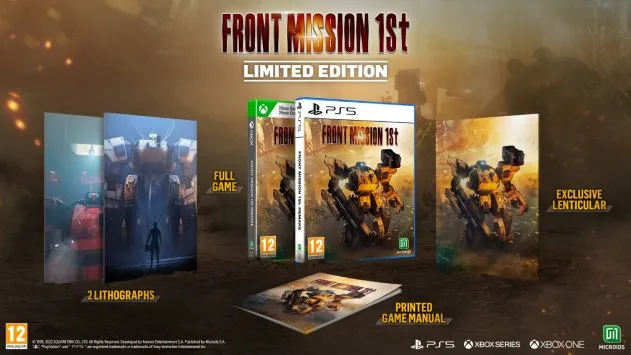 Front Mission 1St Remake Limited Edition jpg